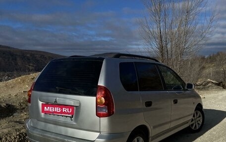 Mitsubishi Space Star I рестайлинг, 2004 год, 500 000 рублей, 4 фотография