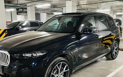 BMW X5, 2024 год, 12 950 000 рублей, 1 фотография