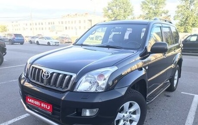 Toyota Land Cruiser Prado 120 рестайлинг, 2008 год, 2 650 000 рублей, 1 фотография