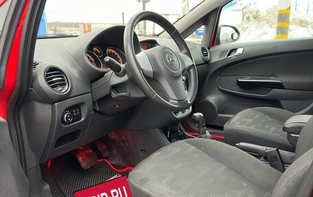 Opel Corsa D, 2011 год, 780 000 рублей, 7 фотография