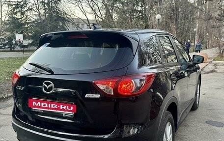 Mazda CX-5 II, 2015 год, 2 350 000 рублей, 6 фотография