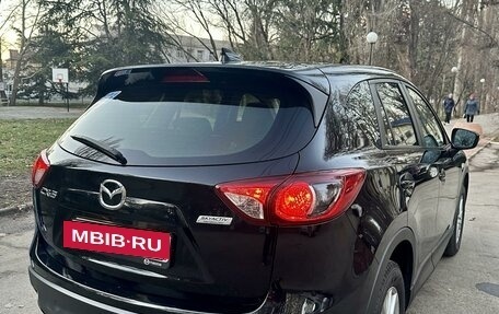 Mazda CX-5 II, 2015 год, 2 350 000 рублей, 5 фотография