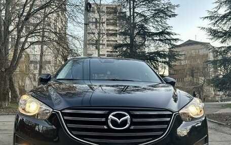 Mazda CX-5 II, 2015 год, 2 350 000 рублей, 13 фотография