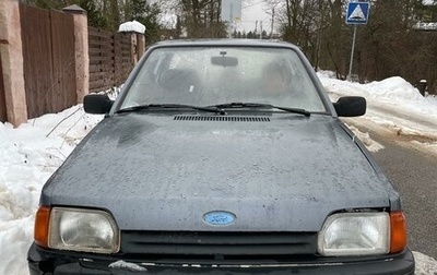 Ford Orion II, 1987 год, 63 000 рублей, 1 фотография