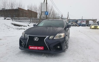 Lexus GS III рестайлинг, 2006 год, 1 540 000 рублей, 1 фотография