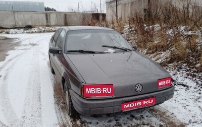 Volkswagen Passat B3, 1989 год, 140 000 рублей, 1 фотография