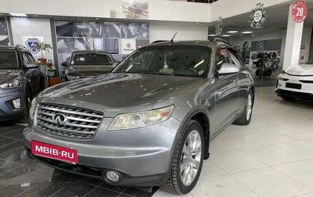 Infiniti FX I, 2003 год, 1 250 000 рублей, 7 фотография