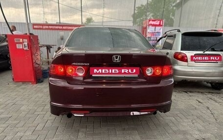 Honda Accord VII рестайлинг, 2007 год, 825 000 рублей, 14 фотография