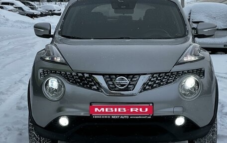 Nissan Juke II, 2014 год, 1 399 000 рублей, 3 фотография