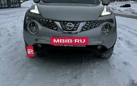 Nissan Juke II, 2014 год, 1 399 000 рублей, 9 фотография