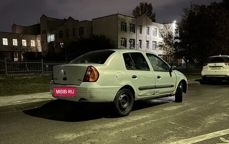 Renault Clio III, 2001 год, 175 000 рублей, 7 фотография