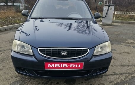 Hyundai Accent II, 2008 год, 620 000 рублей, 1 фотография