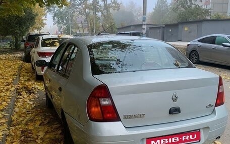 Renault Clio III, 2001 год, 175 000 рублей, 2 фотография