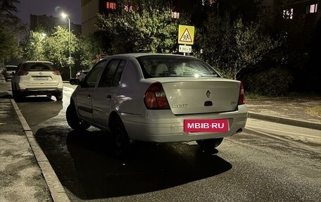 Renault Clio III, 2001 год, 175 000 рублей, 6 фотография