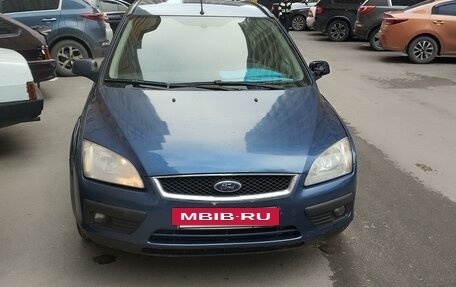 Ford Focus II рестайлинг, 2007 год, 560 000 рублей, 6 фотография