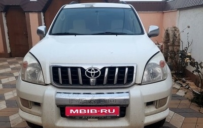 Toyota Land Cruiser Prado 120 рестайлинг, 2007 год, 1 900 000 рублей, 1 фотография