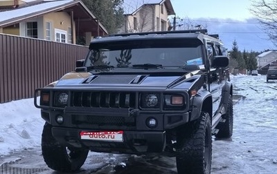 Hummer H2, 2004 год, 2 999 999 рублей, 1 фотография