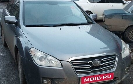 FAW Besturn B50 I, 2012 год, 550 000 рублей, 1 фотография