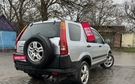 Honda CR-V II рестайлинг, 2004 год, 720 000 рублей, 3 фотография