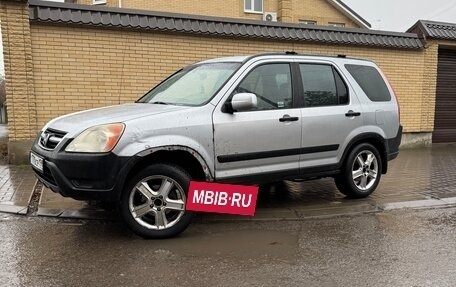 Honda CR-V II рестайлинг, 2004 год, 720 000 рублей, 7 фотография