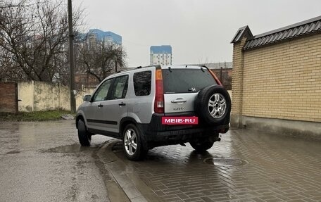 Honda CR-V II рестайлинг, 2004 год, 720 000 рублей, 5 фотография