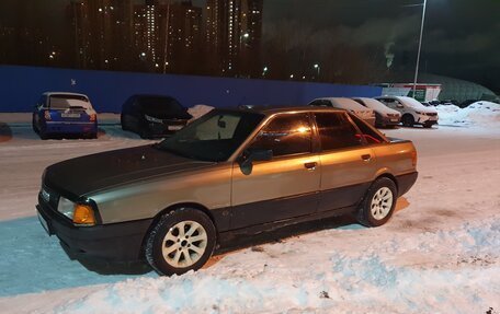 Audi 80, 1989 год, 200 000 рублей, 8 фотография