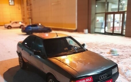 Audi 80, 1989 год, 200 000 рублей, 9 фотография