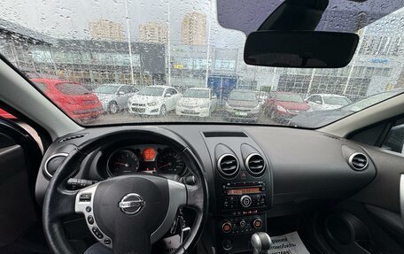 Nissan Qashqai, 2007 год, 1 080 000 рублей, 9 фотография