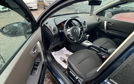 Nissan Qashqai, 2007 год, 1 080 000 рублей, 8 фотография