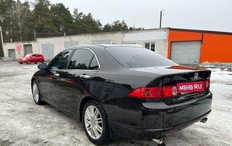 Honda Accord VII рестайлинг, 2006 год, 1 150 000 рублей, 8 фотография