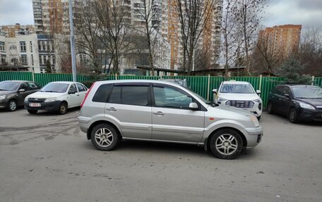 Ford Fusion I, 2010 год, 525 000 рублей, 3 фотография