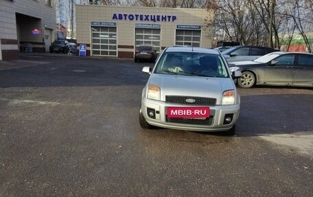 Ford Fusion I, 2010 год, 525 000 рублей, 2 фотография