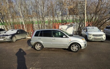 Ford Fusion I, 2010 год, 525 000 рублей, 16 фотография