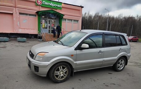 Ford Fusion I, 2010 год, 525 000 рублей, 11 фотография