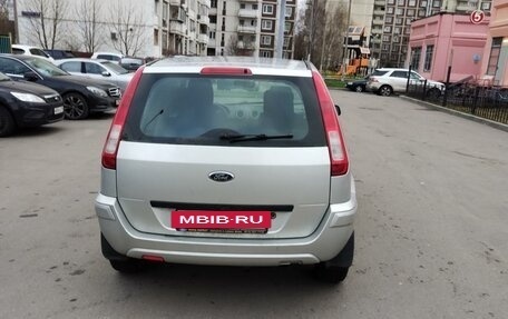 Ford Fusion I, 2010 год, 525 000 рублей, 17 фотография