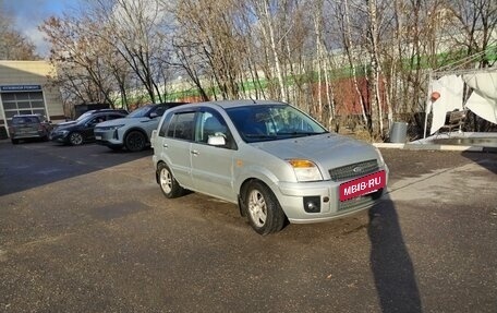 Ford Fusion I, 2010 год, 525 000 рублей, 18 фотография