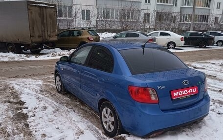 KIA Rio II, 2011 год, 610 000 рублей, 1 фотография