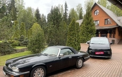 Jaguar XJS Series 1, 1995 год, 7 800 000 рублей, 1 фотография