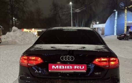 Audi A4, 2008 год, 5 фотография