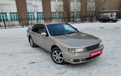 Nissan Maxima IV, 1997 год, 580 000 рублей, 1 фотография