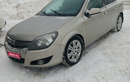 Opel Astra H, 2007 год, 400 000 рублей, 1 фотография