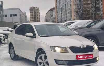 Skoda Octavia, 2015 год, 1 379 000 рублей, 1 фотография