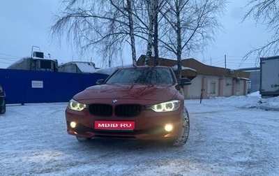 BMW 3 серия, 2013 год, 1 530 000 рублей, 1 фотография