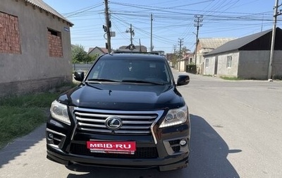 Lexus LX III, 2014 год, 4 990 000 рублей, 1 фотография