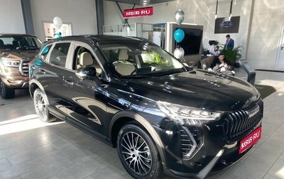 Haval Jolion, 2024 год, 2 699 000 рублей, 1 фотография