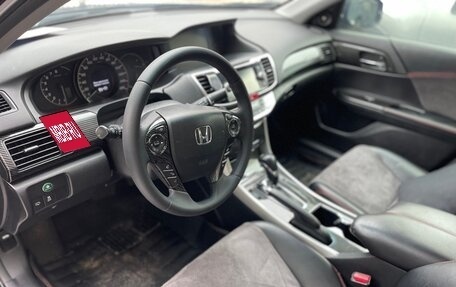 Honda Accord IX рестайлинг, 2013 год, 1 690 000 рублей, 8 фотография