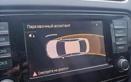 Skoda Octavia, 2015 год, 1 379 000 рублей, 15 фотография