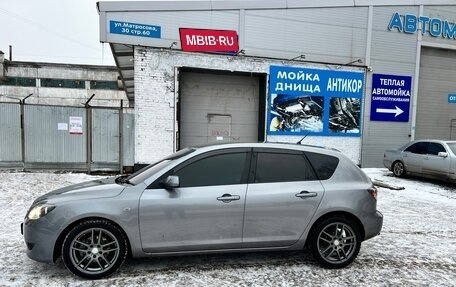 Mazda Axela, 2005 год, 795 000 рублей, 5 фотография