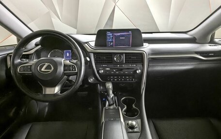 Lexus RX IV рестайлинг, 2020 год, 5 125 000 рублей, 14 фотография