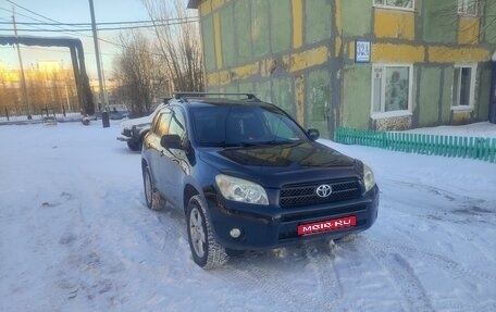 Toyota RAV4, 2008 год, 1 450 000 рублей, 1 фотография